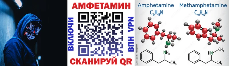 АМФ Premium  Навашино 
