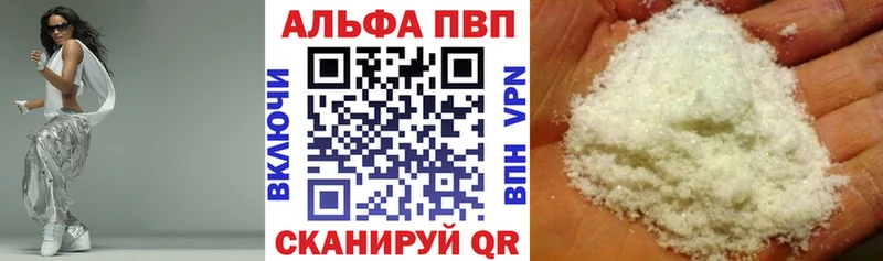 A PVP СК Навашино