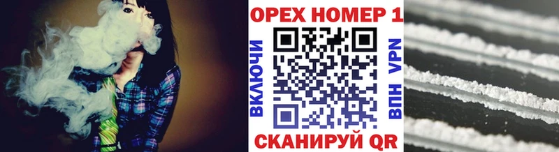 Cocaine FishScale Навашино