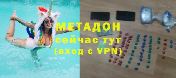 круглые Нея
