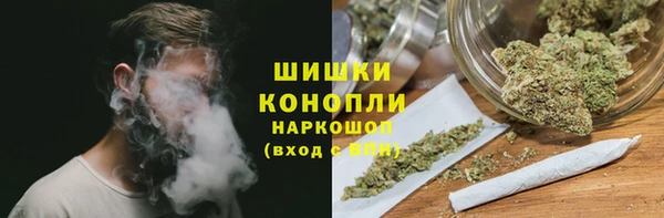 круглые Нея
