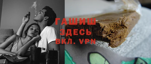 скорость mdpv Нефтегорск