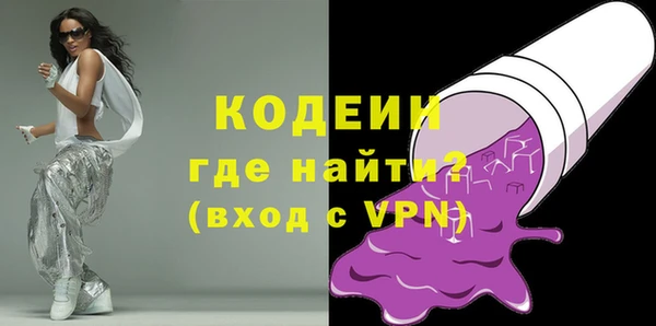 скорость mdpv Нефтегорск