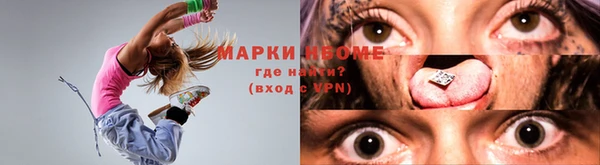 МДПВ Нефтекумск