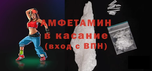 МДПВ Нефтекумск