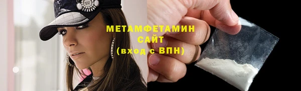 МДПВ Нефтекумск