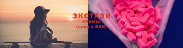 МДПВ Нефтекумск
