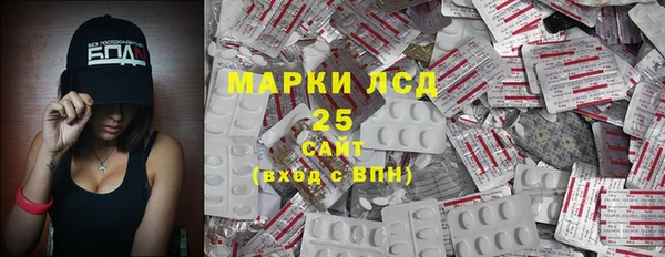 МДПВ Нефтекумск
