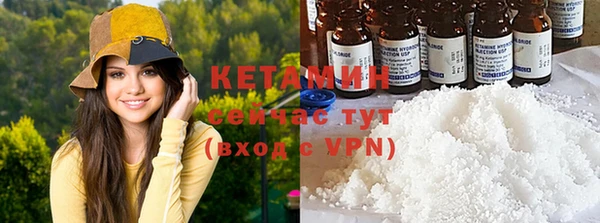 МДПВ Нефтекумск