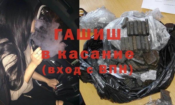 круглые Нея