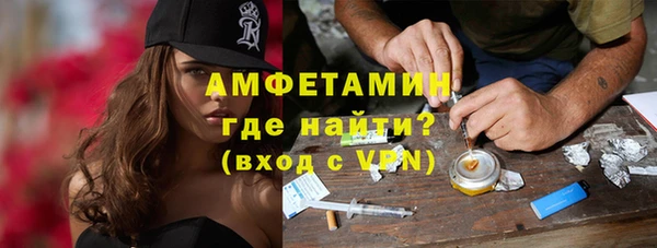 круглые Нея