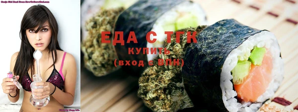 круглые Нея