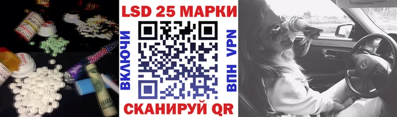 ЛСД экстази ecstasy  Навашино 