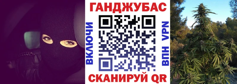 shop официальный сайт Навашино Конопля Amnesia наркотики